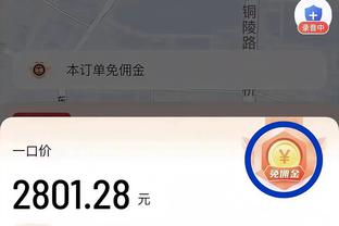 开云手机版官方登录网站截图0